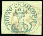 Stamp of Large Lots and Collections All Word: 1840-1864 - ALBUM TIMBRES POSTE - 8e Edition by Justin Lallier,