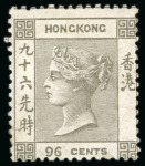 Stamp of Large Lots and Collections All Word: 1840-1864 - ALBUM TIMBRES POSTE - 8e Edition by Justin Lallier,