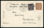 Stamp of China » Chinese Empire (1878-1949) » 1897-1911 Imperial Post 1900 (Apr 8) Picture postcard to Austria with China with China and French P.O. mixed franking
