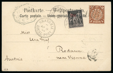 Stamp of China » Chinese Empire (1878-1949) » 1897-1911 Imperial Post 1900 (Apr 8) Picture postcard to Austria with China with China and French P.O. mixed franking