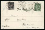 Stamp of China » Chinese Empire (1878-1949) » 1897-1911 Imperial Post 1900 (Apr 11) Picture postcard to Austria with China with China and French P.O. mixed franking
