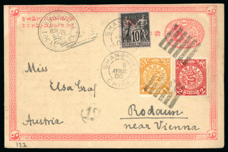 Stamp of China » Chinese Empire (1878-1949) » 1897-1911 Imperial Post 1900 (Apr 8) 1c Picture postal stationery card to Austria uprated with China 1898 1c & 2c tied by "Pa-kua" hs