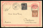 Stamp of China » Chinese Empire (1878-1949) » 1897-1911 Imperial Post 1900 (Apr 9) 1c Picture postal stationery card to Austria uprated with China 1898 4c both cancelled by single Shanghai Local Post cds