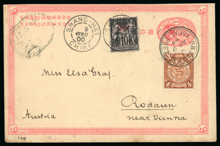 Stamp of China » Chinese Empire (1878-1949) » 1897-1911 Imperial Post 1900 (Apr 9) 1c Picture postal stationery card to Austria uprated with China 1898 4c both cancelled by single Shanghai Local Post cds