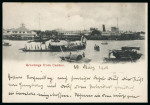 Stamp of China » Chinese Empire (1878-1949) » 1897-1911 Imperial Post 1900 (Mar 30) Picture postcard to Austria with China franking in combination with Hong Kong