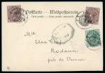 Stamp of Yemen India Used in Aden: 1899 (Dec 13) Norddeutscher Llyod Bremen picture postcard from Aden to Austria