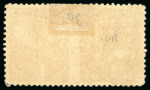 Stamp of China » Local Post » Chinkiang Postage Due: 1895 2c brown imperf. between pair, lightly