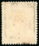 Stamp of China » Chinese Empire (1878-1949) » 1897 Red Revenues 1897 Red Revenue 1c on 3c showing large box of Chinese "one" and a very dry print of the surcharge