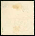 Stamp of China » Chinese Empire (1878-1949) » Chinese Republic 1914 Express 10c green with serial number 0001, used