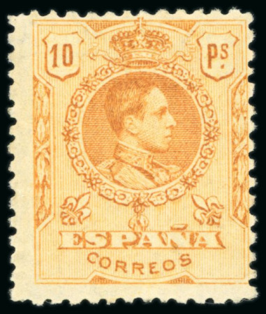 Stamp of Spain 1909-22 Alfonso XIII mint n.h. set of 14