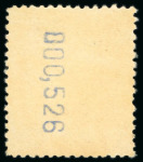 Stamp of Spain 1901-05 Alfonso XIII mint n.h. set of 15, fine to very