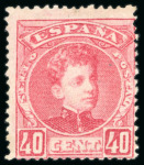 Stamp of Spain 1901-05 Alfonso XIII mint n.h. set of 15, fine to very