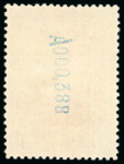 Stamp of Spain 1930 Montserrat mint n.h. set of 14