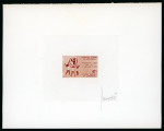 Stamp of Large Lots and Collections French Colonies (former): 1965-80 Collection of over