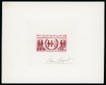 Stamp of Large Lots and Collections French Colonies (former): 1965-75 Selection of over