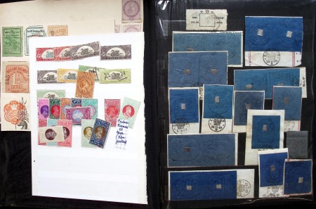 Stamp of Large Lots and Collections Great Britain - Revenues: 1849-1910 Collection in stockbook containing thousands