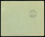 Stamp of Germany » German Colonies » German East Africa 1915-16, German Administration group incl. "Frankiert / mit 7 1/2H" frank hs in reddish purple on cover sent from Dar-es-Salaam to Tabora