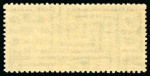 Stamp of Russia » Soviet Union 1931 50k black-brown, airmail stamp, mint o.g.