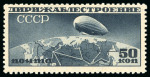 Stamp of Russia » Soviet Union 1931 50k black-brown, airmail stamp, mint o.g.