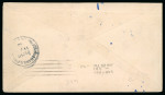 Stamp of United States » U.S. Possessions » Guam 1899 Selection of seven covers all bearing GUAM overprint
