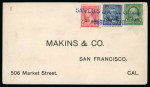 Stamp of United States » U.S. Possessions » Guam 1899 Selection of seven covers all bearing GUAM overprint