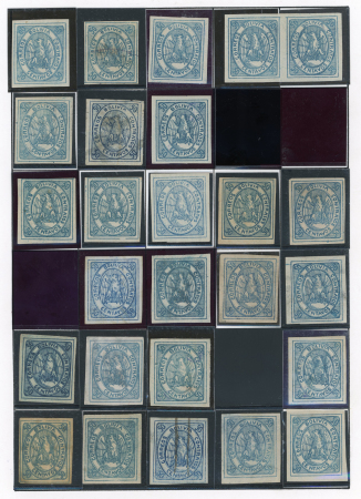 Stamp of Large Lots and Collections "Condor" Issue: a very interesting study 