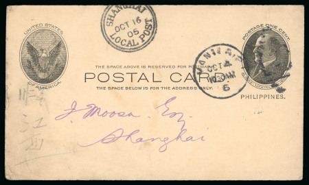 Stamp of United States » U.S. Possessions » Philippines » U.S. Administration - Regular Issues 1900-18 Group of 20 covers/cards incl. stationery