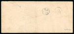 Stamp of United States » U.S. Possessions » Puerto Rico (US) » U.S. Administration - Regular Issues 1899-1902 Selection of eleven covers incl. stationery