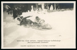Stamp of Olympics » 1924 Chamonix 1924 Chamonix gold medal awarded to Alfred Schläppi, member of the Swiss four-man bobsleigh team