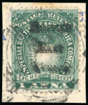 Stamp of Kenya, Uganda and Tanganyika » British East Africa 1895 British Administration 1a blue-green with double overprint variety, used on piece