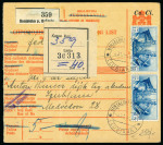 Stamp of Italy » Italian Occupations WWII » Lubiana (Ljubljana) 1941-43 Parcel card assembly comprising 42 items