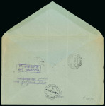 Stamp of Italy » Foreign Occupations of Italian Territories or Under Italian Sovereignty » German Occupation of Ljubljana (Laibach, Lubiana) 1944-45 Lot comprising 37 items