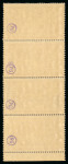 Stamp of France » Émissions à partir de 1900 1900, Bande de 4 timbres Y&T n°121 Merson 1 franc