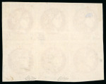 Stamp of France » Emission de Bordeaux 1870 1870, Bloc de 6 Émission de Bordeaux Y&T n°40B 2
