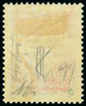 Stamp of Italy » Italy and Areas Collections and Lots 1941 Occupazione di Lubiana : Collezione composta da Francobolli nuovi, 