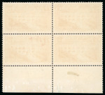 Stamp of France » Émissions à partir de 1900 1929-1931, Variété d'essuyage sur bloc de 4 Pont