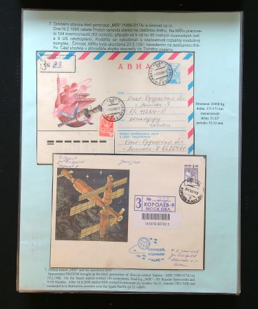 Stamp of Thematics SPACE: 1986 - 2001 Collection on 21 exhibition pages on the MIR space station