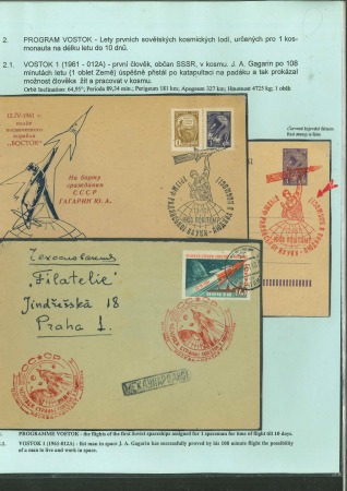 Stamp of Thematics » Space Thematics - Space: 1961 - 1970 Collection on 14 exhibition pages on the Vostok, Voskhod & Soyuz programmes
