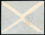 Stamp of Colonies françaises » Réunion 1937, Lettre de Saint Denis Y&T PA 1 surchargé "Roland