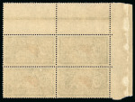 Stamp of France » Émissions à partir de 1900 1925-1926, Bloc de 4 coin de feuille interpanneau Type