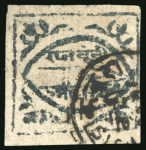 Stamp of Indian States » Bundi » The Dagger Issues (1894-1898) (SG 1-17) 1894 1/2a slate-grey on laid paper, used, close to large margins on three sides and showing four frame lines intact, clear distinct strike, an extremely rare stamp used, cert. RPS (1990) (SG £4'000).