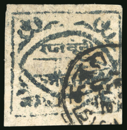 Stamp of Indian States » Bundi » The Dagger Issues (1894-1898) (SG 1-17) 1894 1/2a slate-grey on laid paper, used, close to large margins on three sides and showing four frame lines intact, clear distinct strike, an extremely rare stamp used, cert. RPS (1990) (SG £4'000).