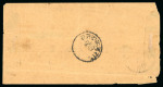 Stamp of Indian States » Bundi » The Dagger Issues (1894-1898) (SG 1-17) 1894 1/2a slate-grey on laid paper, showing variety "Last two letters of value below the rest", used on cover, touched to almost clear margins, showing practically complete frame lines, neatly tied on native envelope sen