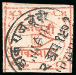 Stamp of Indian States » Bundi » The Dagger Issues (1894-1898) (SG 1-17) 1897-98 1a red on laid paper, unused and used selection, mostly all with clear to large margin showing all frame lines intact, four singles unused and three used, a fine and scarce group (7) (SG £230).