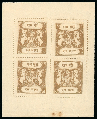Stamp of Indian States » Bundi » The Sacred Cows Issues (1914-1941) (SG 18-78) 1914- 41 10 annas yellow-brown, unused, on ungummed thin to medium wove paper, complete sheet of four from the scarcer shade (SG £620+)