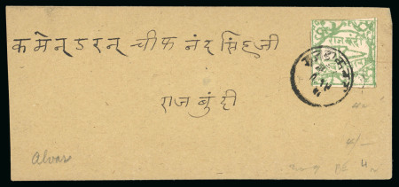 Stamp of Indian States » Bundi » The Dagger Issues (1894-1898) (SG 1-17) 1897-98 4a green on laid paper, just touched to clear margin and almost complete frame lines, used on philatelic cover, sent within Bundi, paying the unusual 4 anna rate, as the majority of Bundi dagger covers are franke