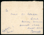 Stamp of Indian States » Bundi » The Dagger Issues (1894-1898) (SG 1-17) 1897-98, 2a pale green on laid paper, type III, close to good margins with complete frame lines intact, on non philatelic cover dated 7 October 1911 and addressed to a Doctor staying at the Guest House in Bundi, unusual 