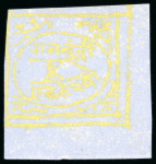 Stamp of Indian States » Bundi » The Dagger Issues (1894-1898) (SG 1-17) 1897-98, 1r yellow on blue laid paper, type III, unused & used selection, with five unused singles and one used single, all with good to very large margins, two showing sheet margins, complete frame lines intact, a scarc