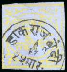 Stamp of Indian States » Bundi » The Dagger Issues (1894-1898) (SG 1-17) 1897-98, 1r yellow on blue laid paper, type III, unused & used selection, with five unused singles and one used single, all with good to very large margins, two showing sheet margins, complete frame lines intact, a scarc