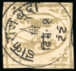 Stamp of Indian States » Bundi » The Dagger Issues (1894-1898) (SG 1-17) 1897-98, 4a yellow-green on laid paper, type IV, unused selection, with unused including five singles and four used singles, all with close to large margins, almost all frame lines intact, a scarce group (9) (SG £445+).